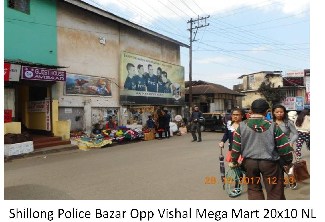 Shillong Police Bazar Opp Vishal Mega,Mart