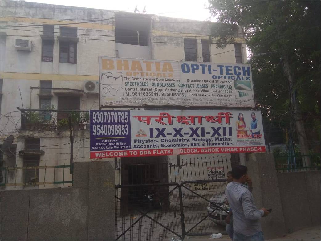 IB BLOCK  ASHOK VIHAR,New Delhi