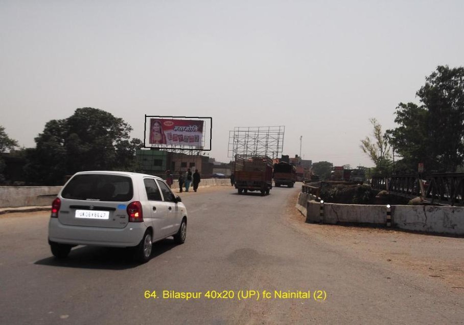 NH-24,Bilaspur, Uttar Pradesh