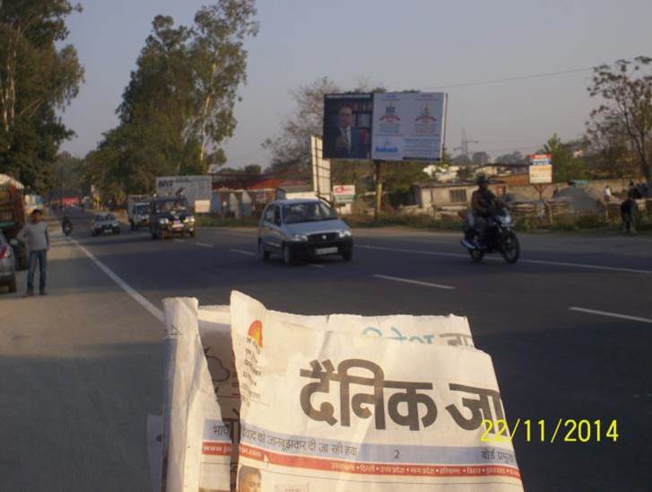 Uttranchal University, Dehradun