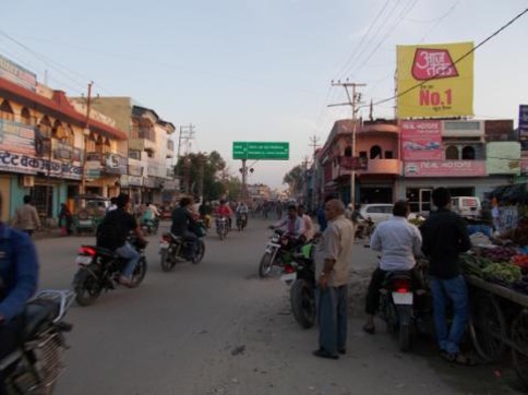 Shahbad Gate, Rampur 