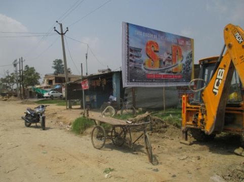 Bilaspur Gate, Rampur 