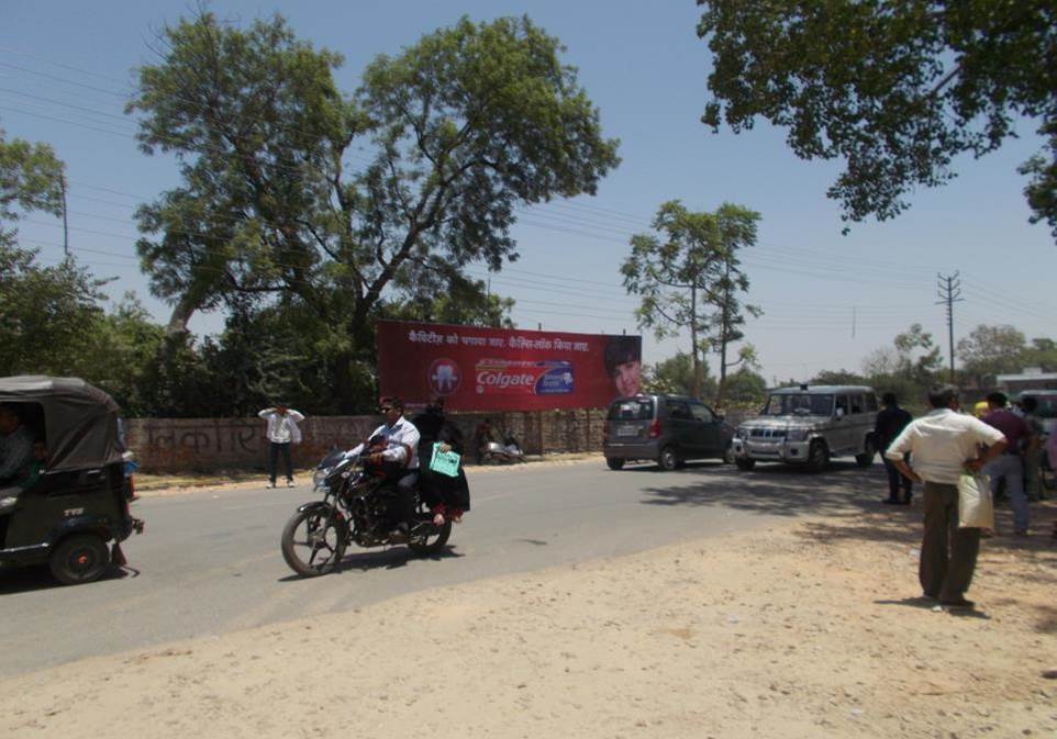 Chaudhary Petrol Pump Tiraha, Etawah