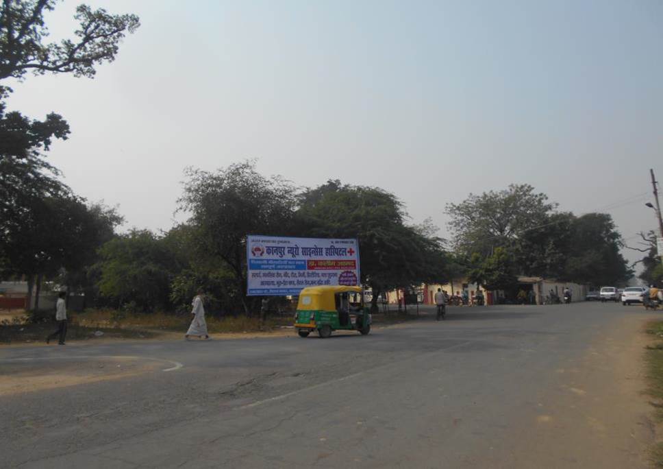 Motijheel Hospital Chauraha, Etawah 