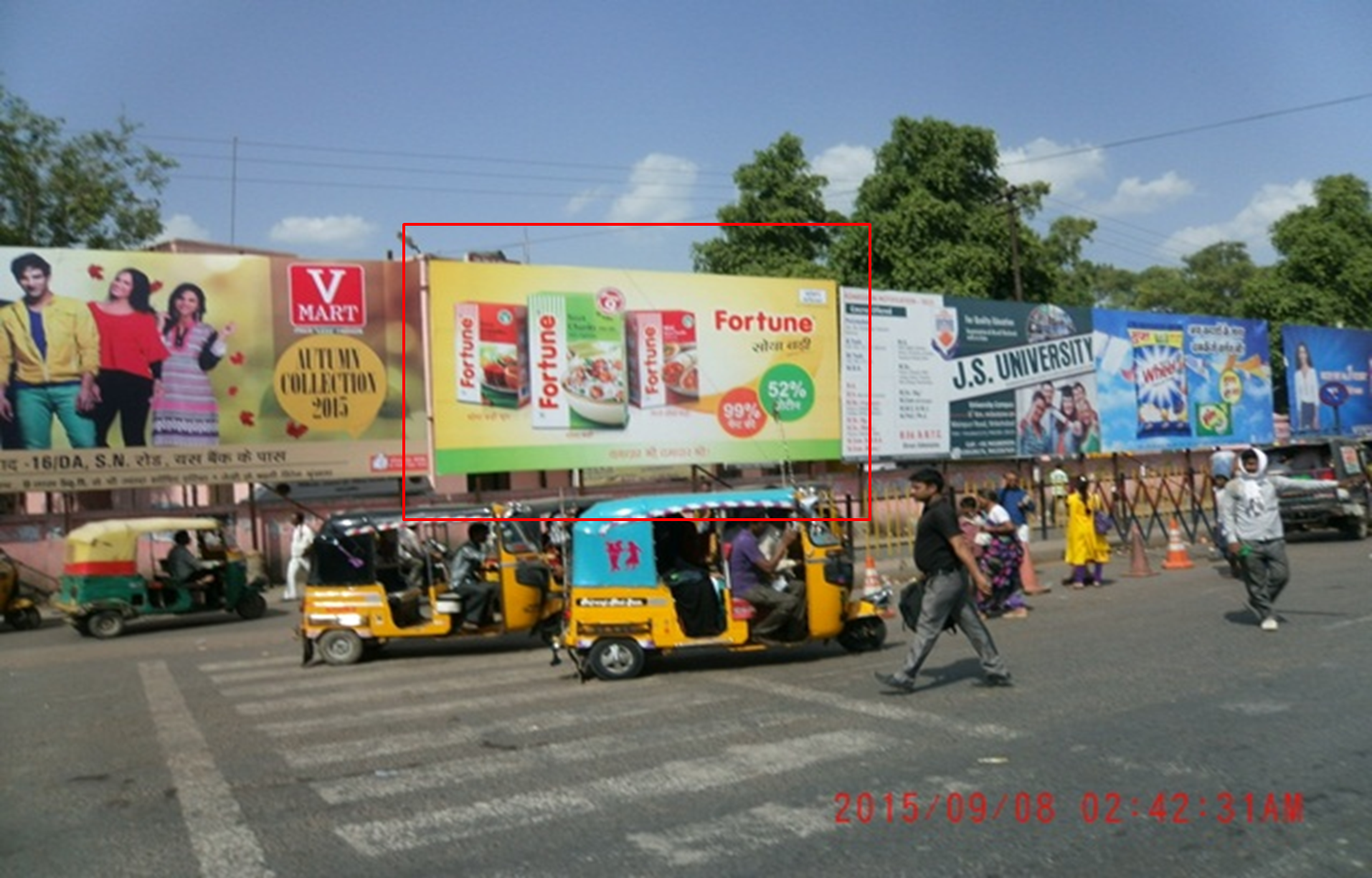 Jain Mandir, Firozabad