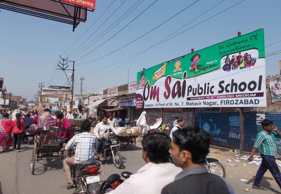 Main Market, Firozabad 