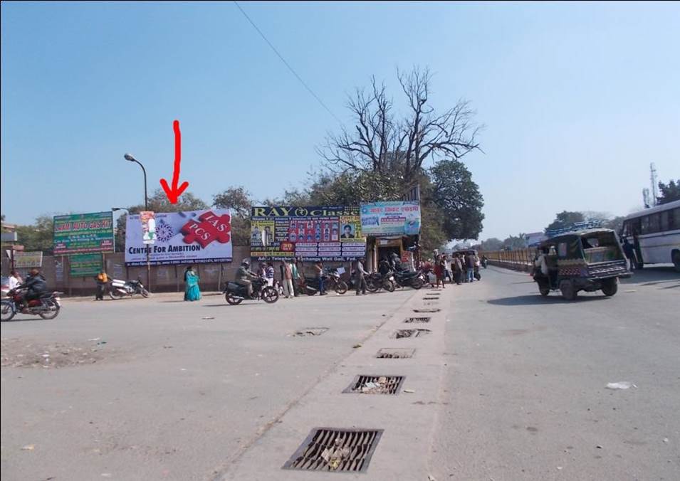 Dabrai, Firozabad