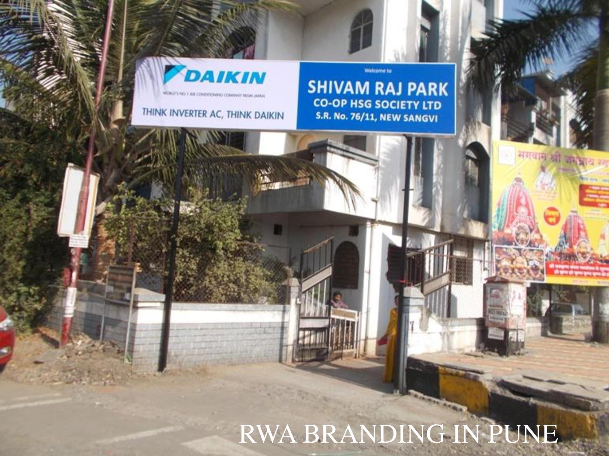 Shuvam Raj Park, Pune