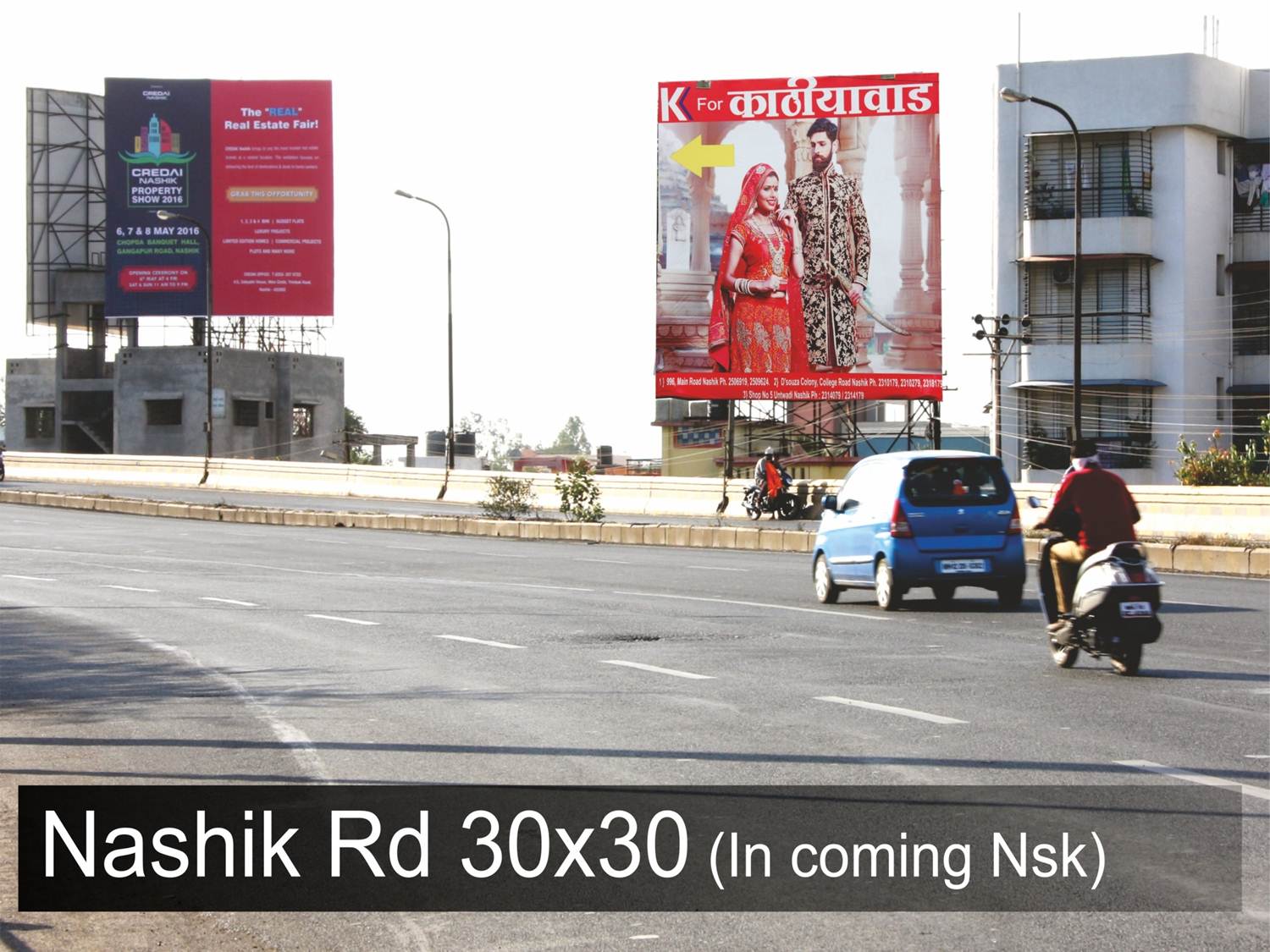 Nashik Rd, Nashik