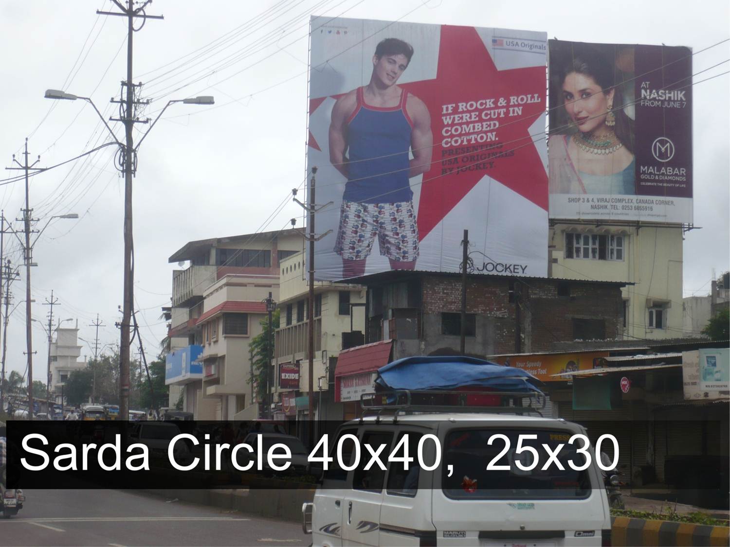 Sarda Circle, Nashik