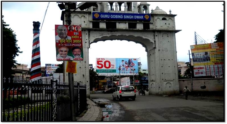 Motijheel, Kanpur