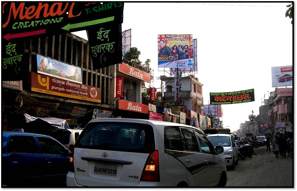 Gumti Market, Kanpur