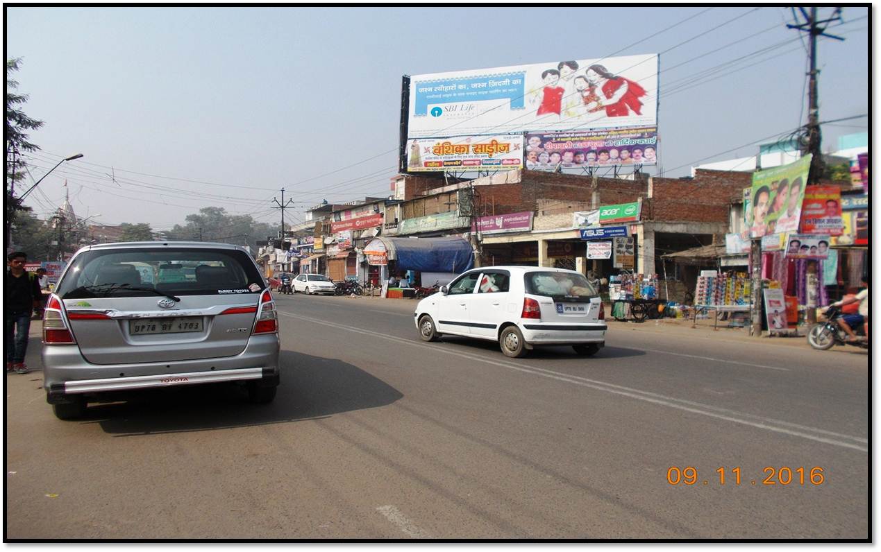 Kidwai Nagar Market, Kanpur