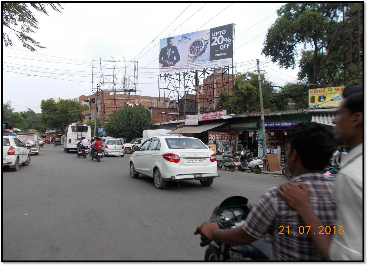 Iddgah, Kanpur