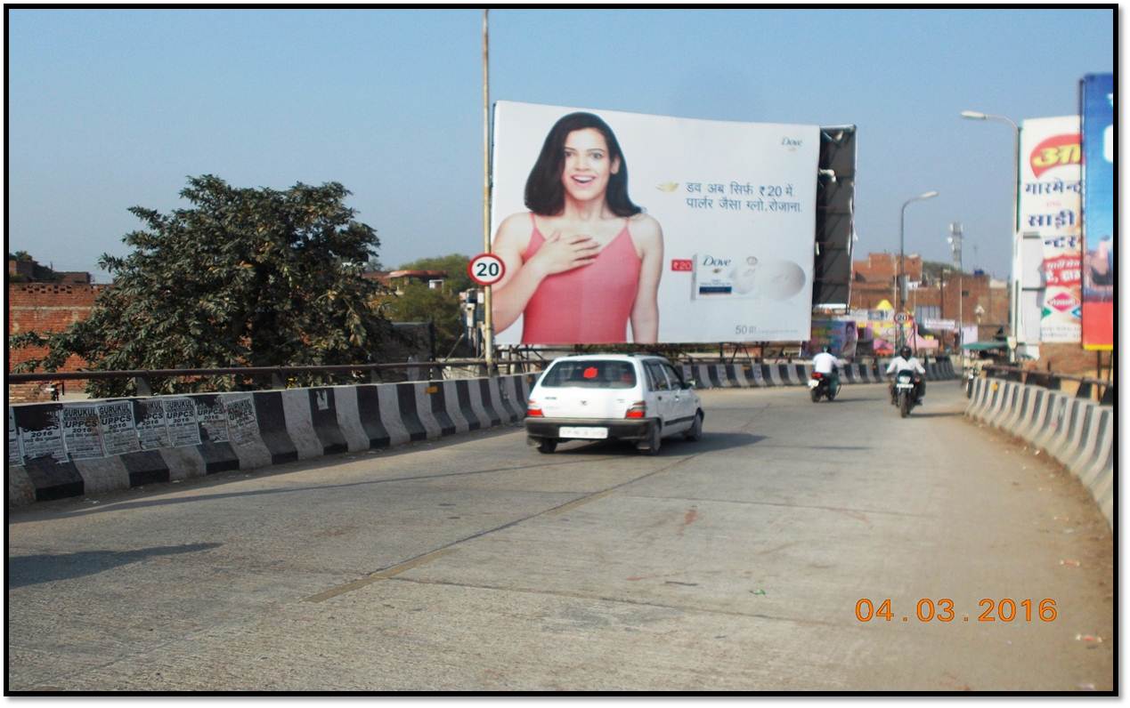 Shuklaganj Flyover, Kanpur