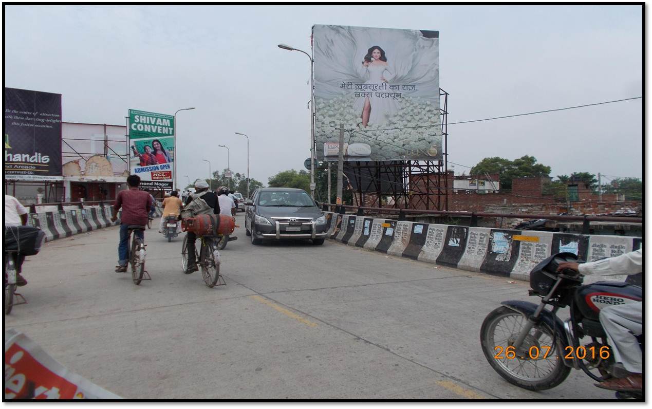 Shuklaganj Flyover, Kanpur