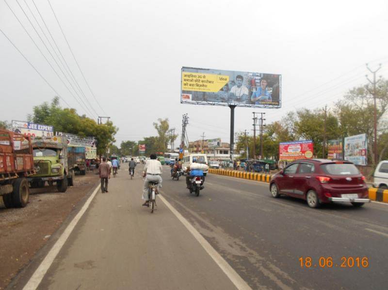 Gurudev, Kanpur