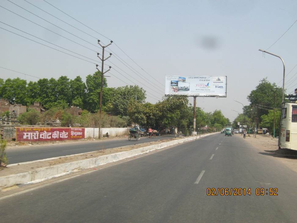 Cocacola Xing, Kanpur