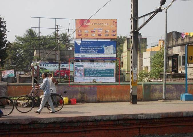 Uttarpara Station, Hooghly