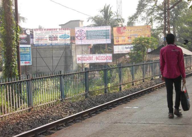 Hind Motor Station, Hooghly