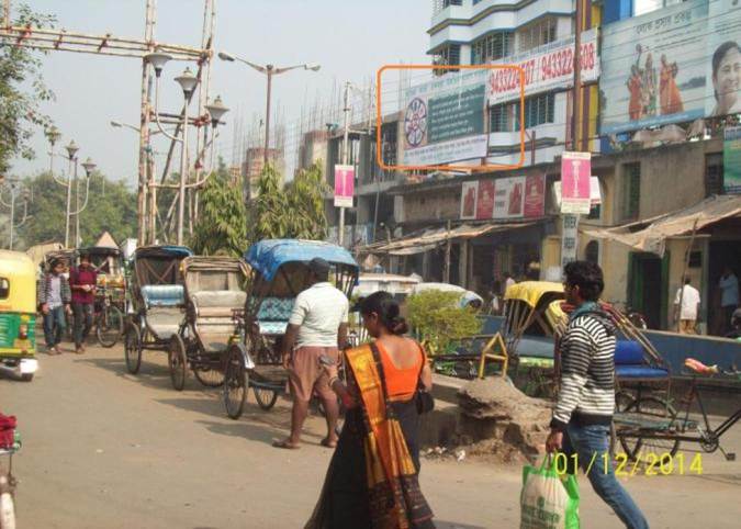 Konnagar  Station, Hooghly