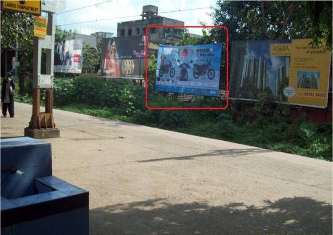 Rishra Station, Hooghly