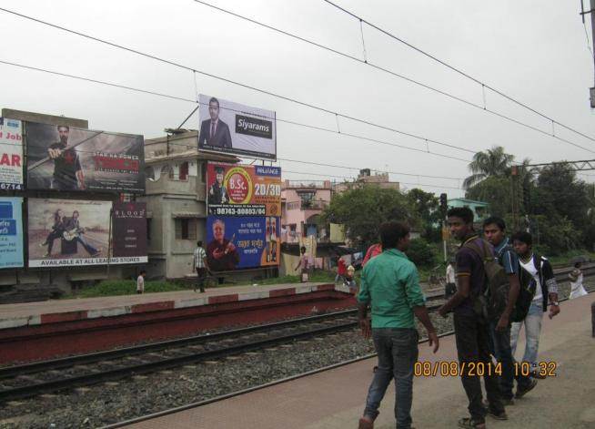 Sreerampur Station, Hooghly