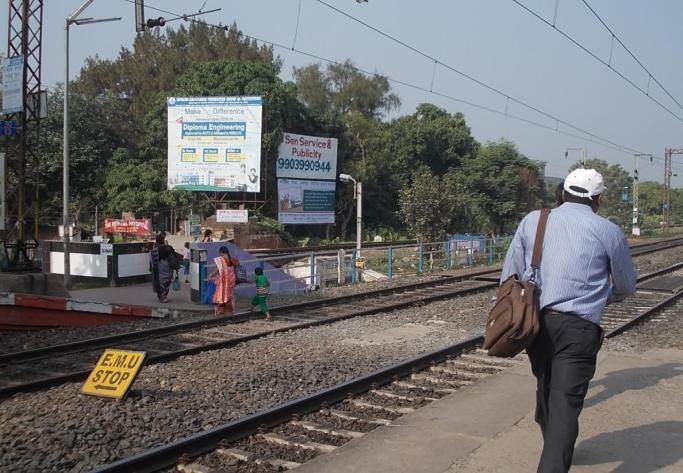 Mankundu Station, Hooghly