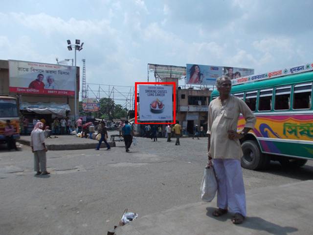 Katwa Bus Stand, Bardhaman