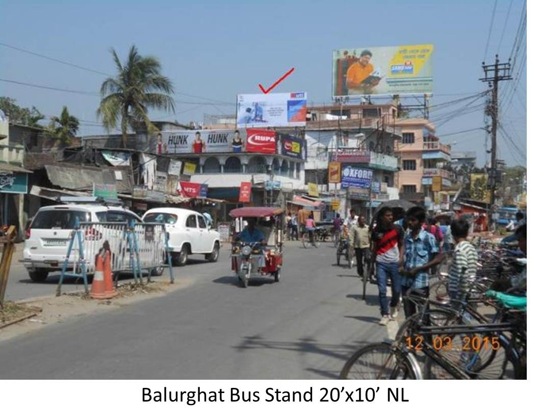 Balurghat Bus Stand, Dinajpur