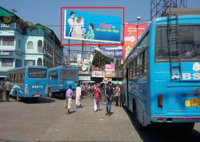 Raiganj NBSTC Bus Stand, Dinajpur