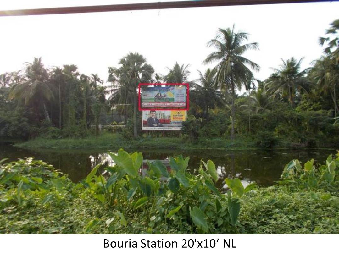 Bouria Station, Howrah