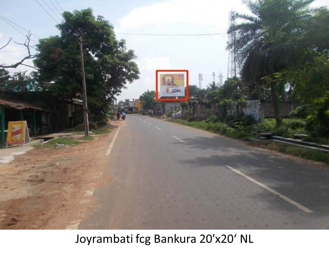 Joyrambati, Hooghly