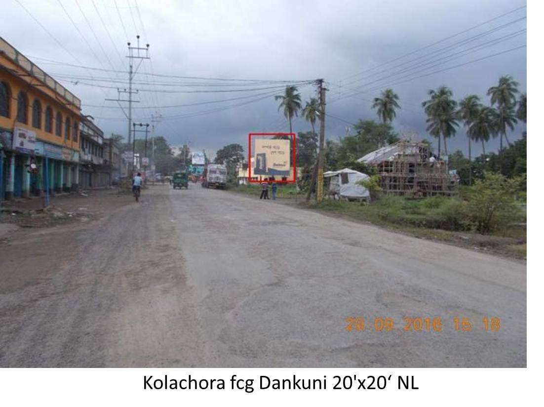 Kolachora, Hooghly