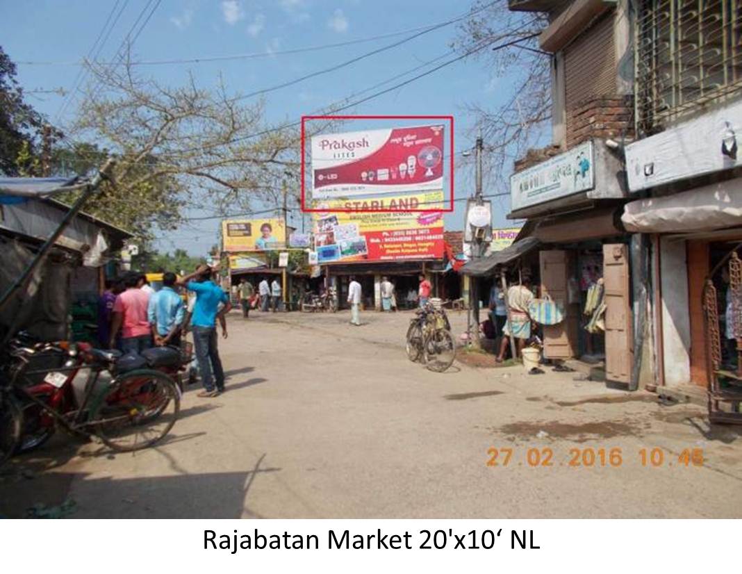 Rajabatan Market, Hooghly