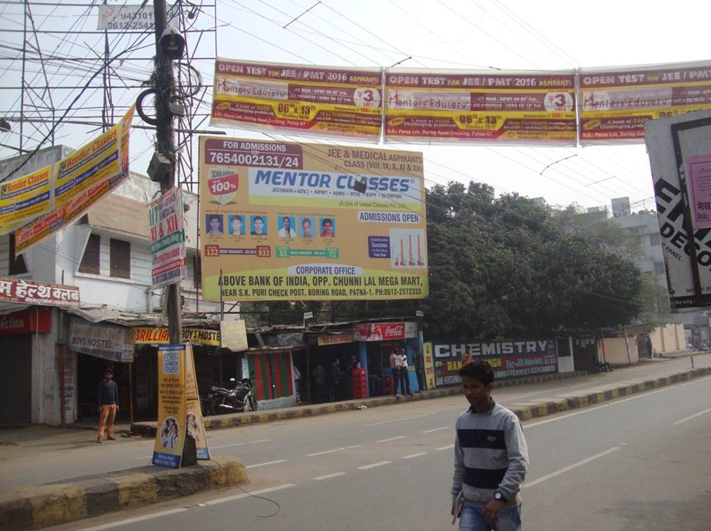 Boring Road, Patna