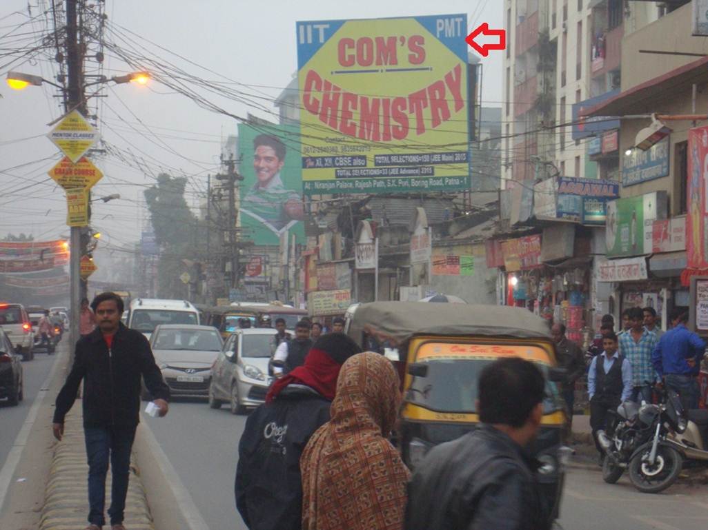 Boring Road North Krishna Apartment, Patna