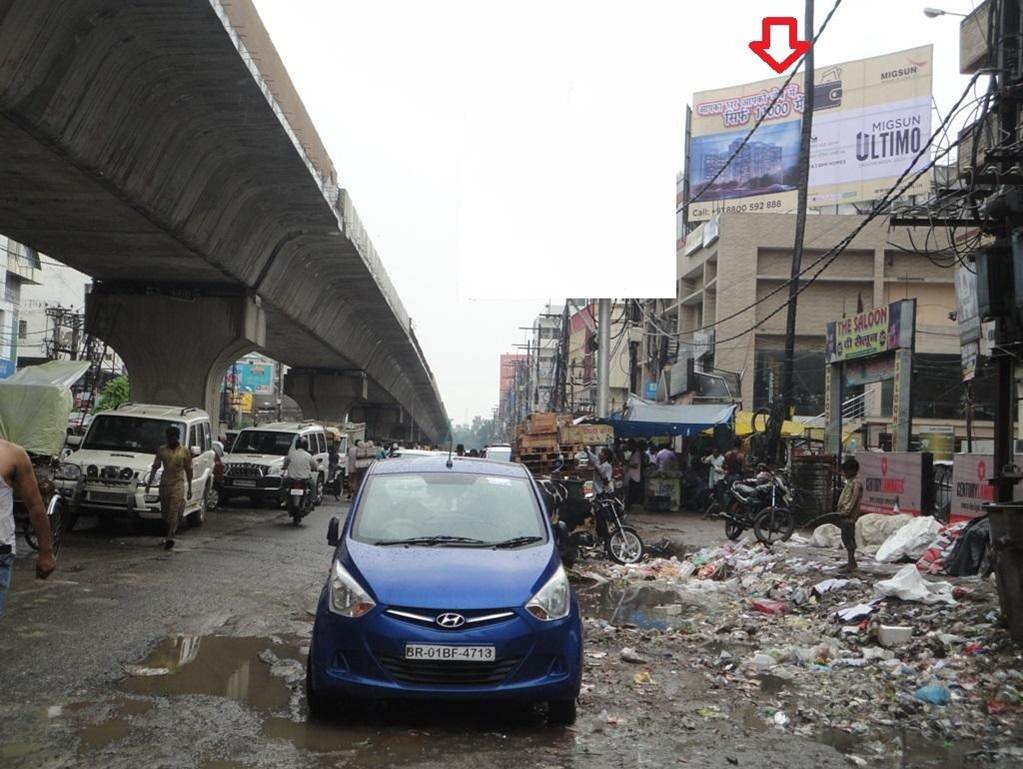 Exhibition Road, Patna