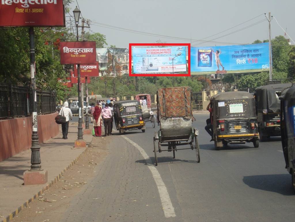 Gandhi Maidan, Patna