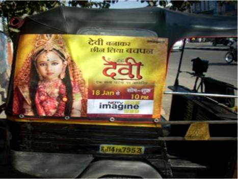 Auto Branding, Jaipur