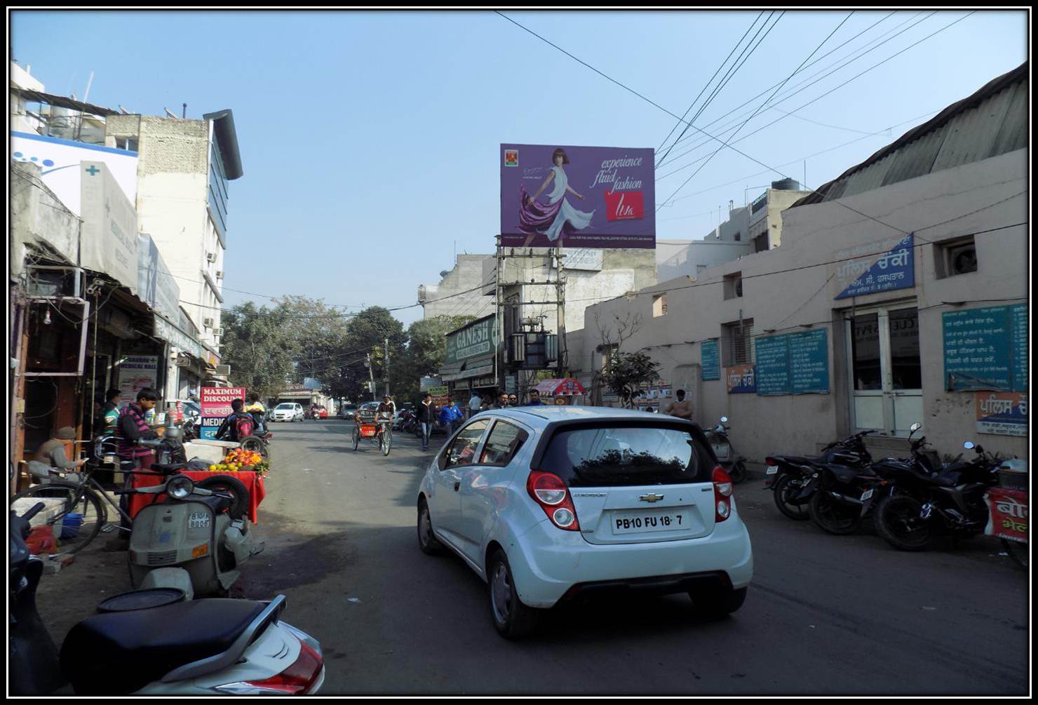 DMC Market, Ludhiana