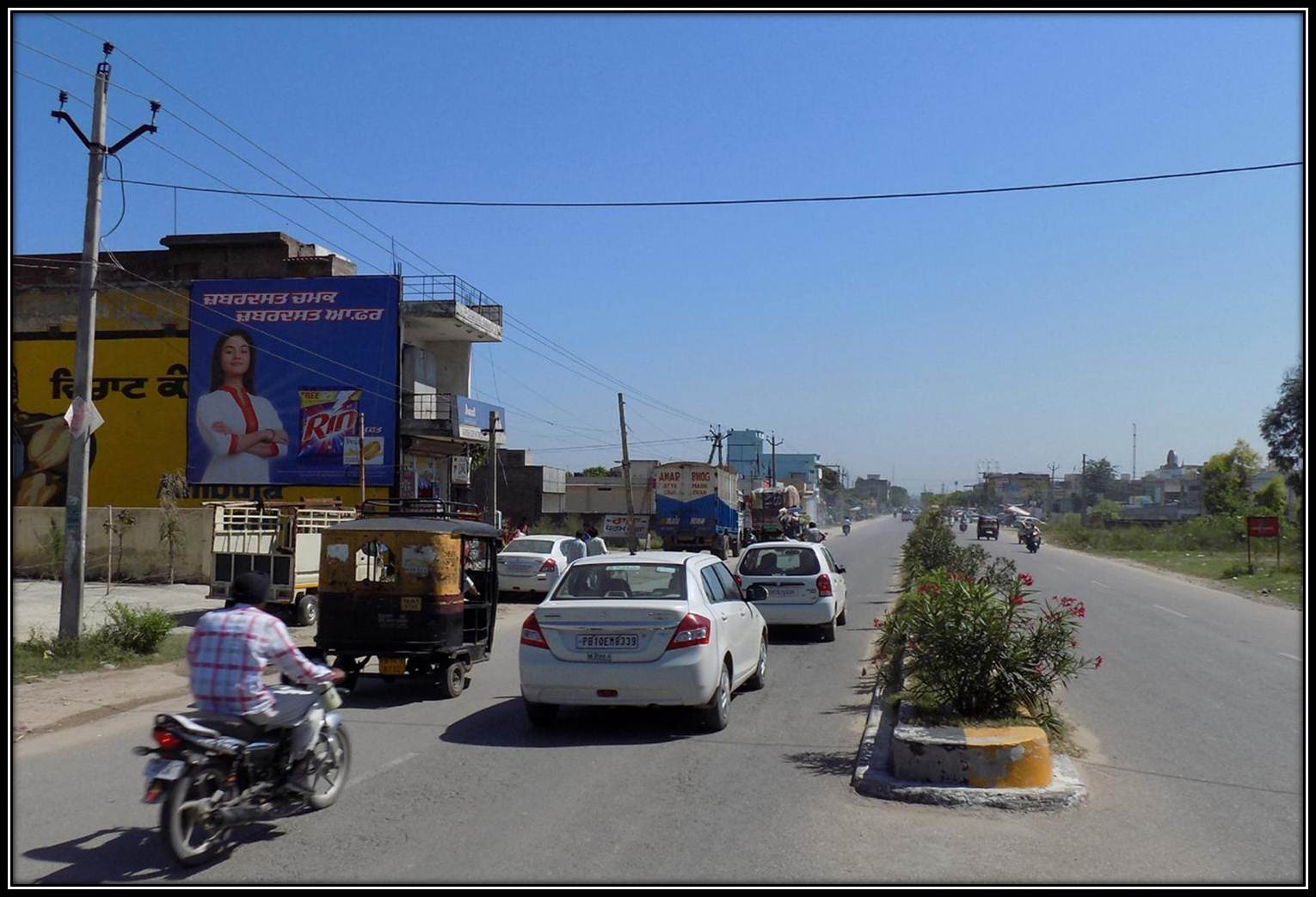 Hambran road, Ludhiana