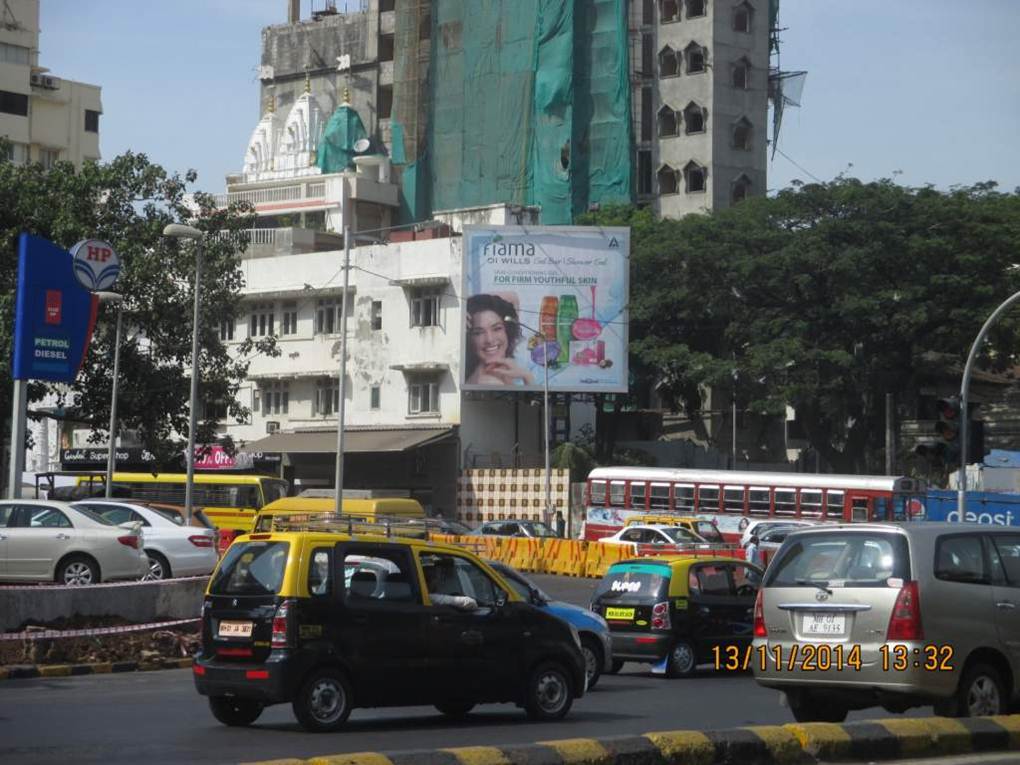 Cadbury Junction Opp Cadbury House Nr Mahalaxmi Mandir, Mumbai