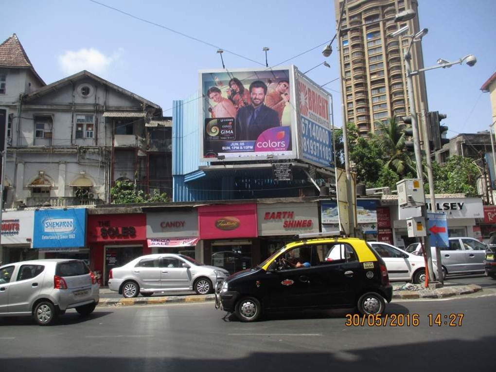 Warden Rd And Napean Sea Rd Junction Nr Stephens Church ET, Mumbai