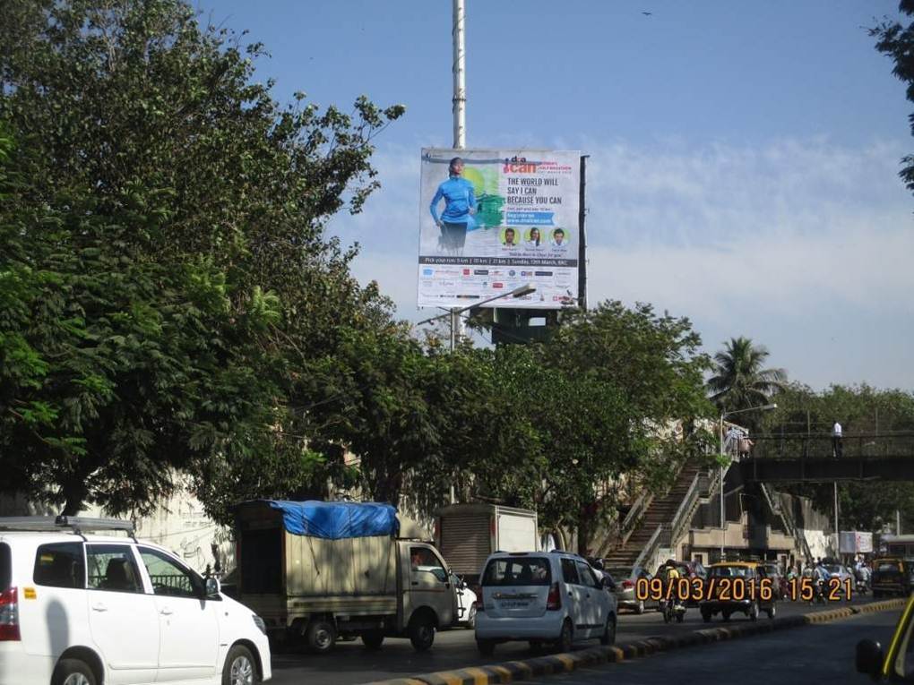 Marine Lines Queens Road  MT, Mumbai