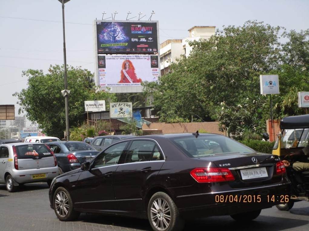 Andheri Link Road, Nr. Papillon Park OPP Star Bazar ET Lo, Mumbai