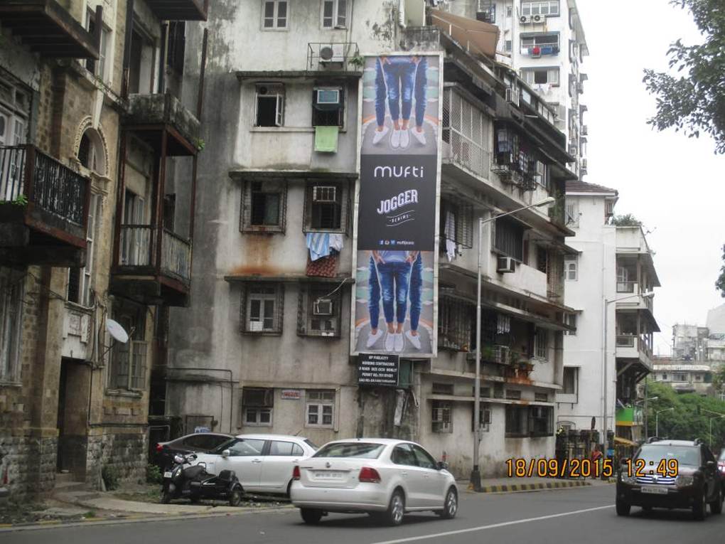 Walkeshwar Road - Nr. Birla Public School (Vertical) MT, Mumbai