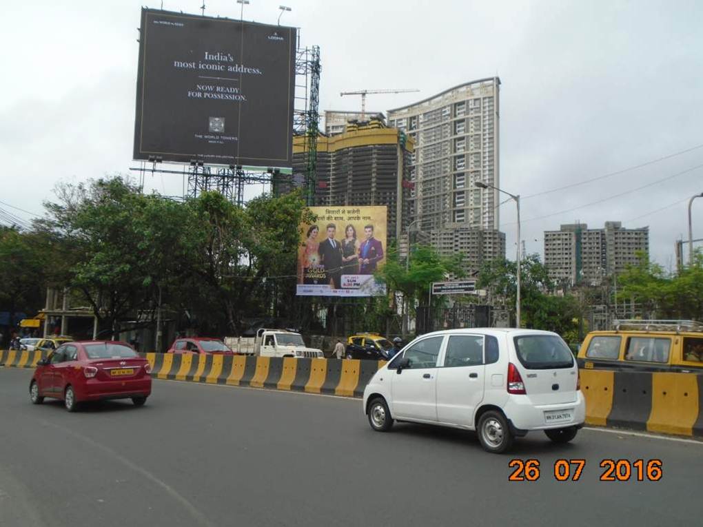 Mahalaxmi Opp Race Course ET, Mumbai