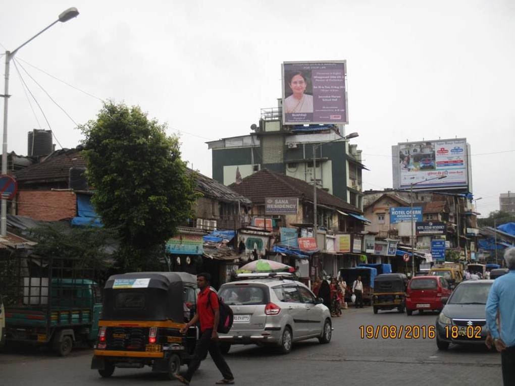 Andheri S V Rd After subway LHS MT, Mumbai