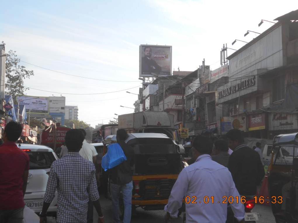 Andheri S V Rd  MT, Mumbai